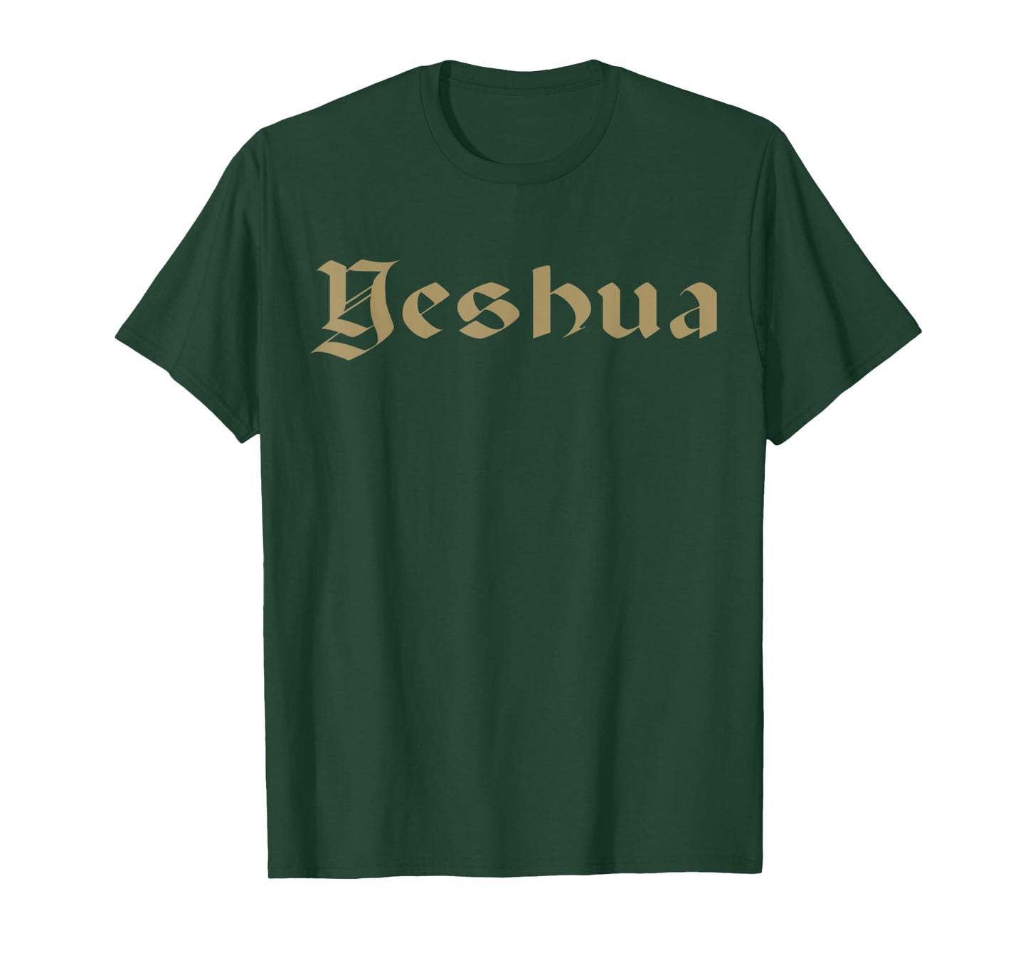 Funny Golden Yeshua Jesus Hebrew Name of Jesus T-Shirt
