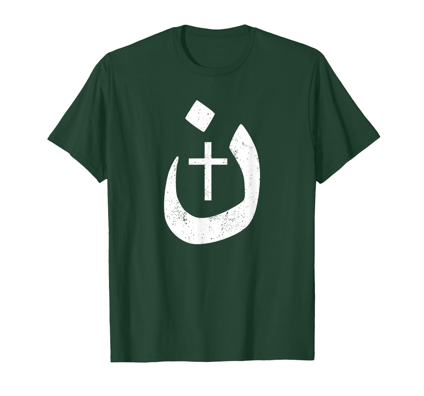 Vintage Nazarene Christian Solidarity Cross For Christians T-Shirt