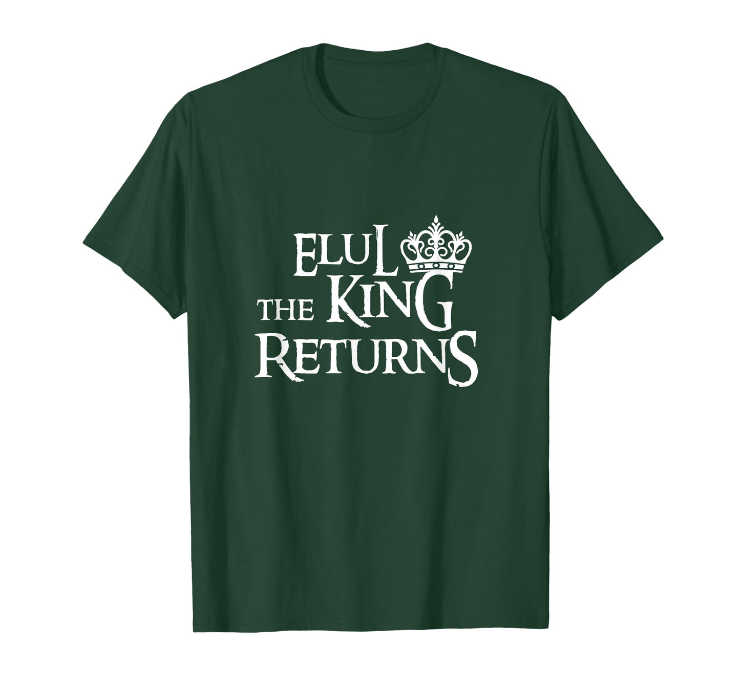 Elul The King Returns Shofar King in The Field Rosh Hashanah T-Shirt