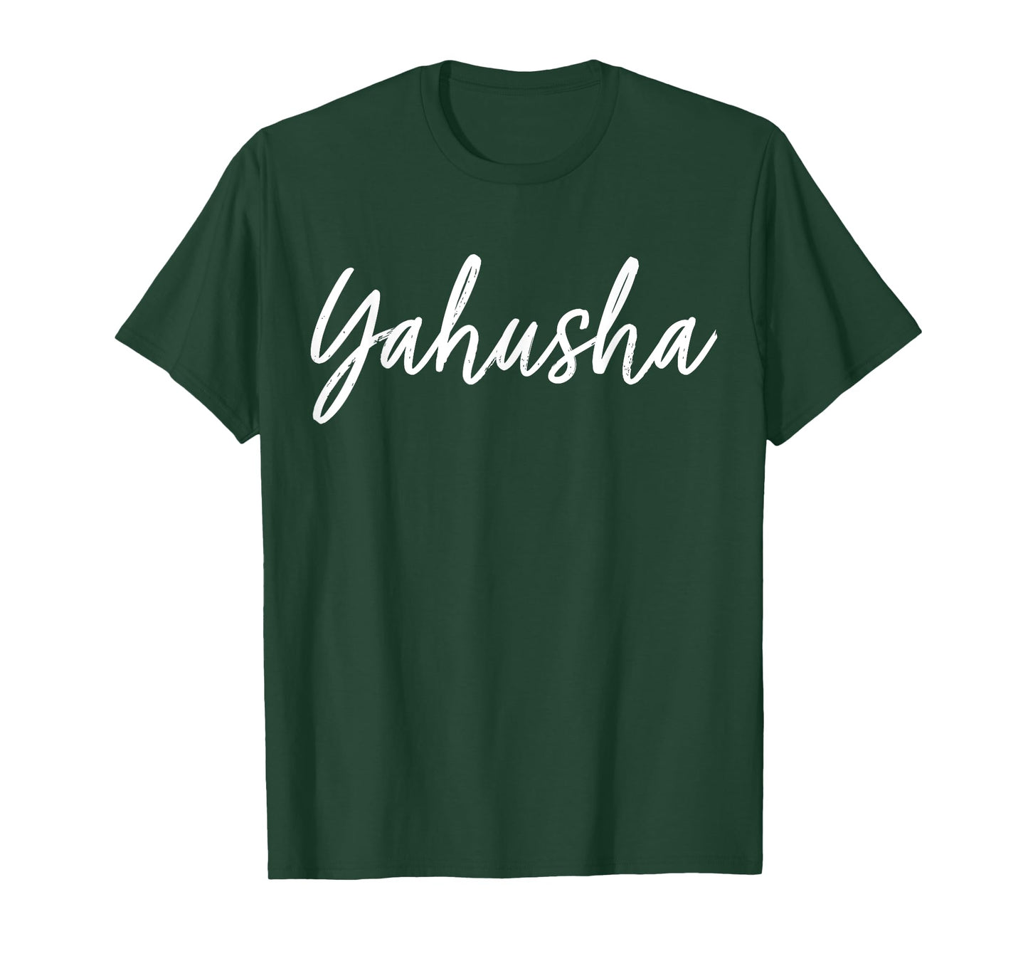 Yahusha Script T-Shirt