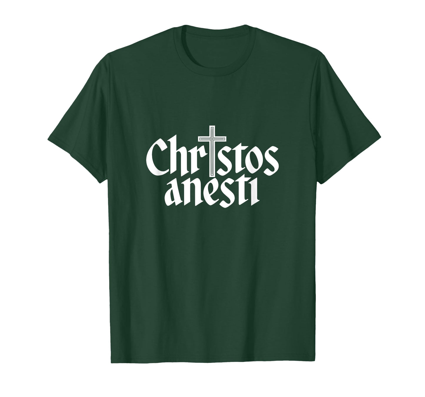 Christos Anesti Religious Orthodox Christian T-Shirt