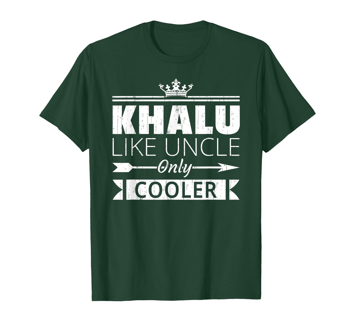 Khalu Cooler Funny Egyptian Uncle Father's Day T-Shirt