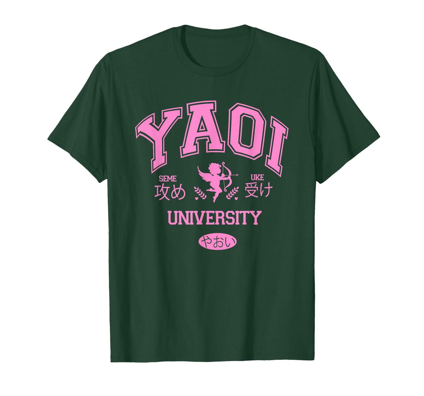 YAOI UNIVERSITY funny design T-Shirt