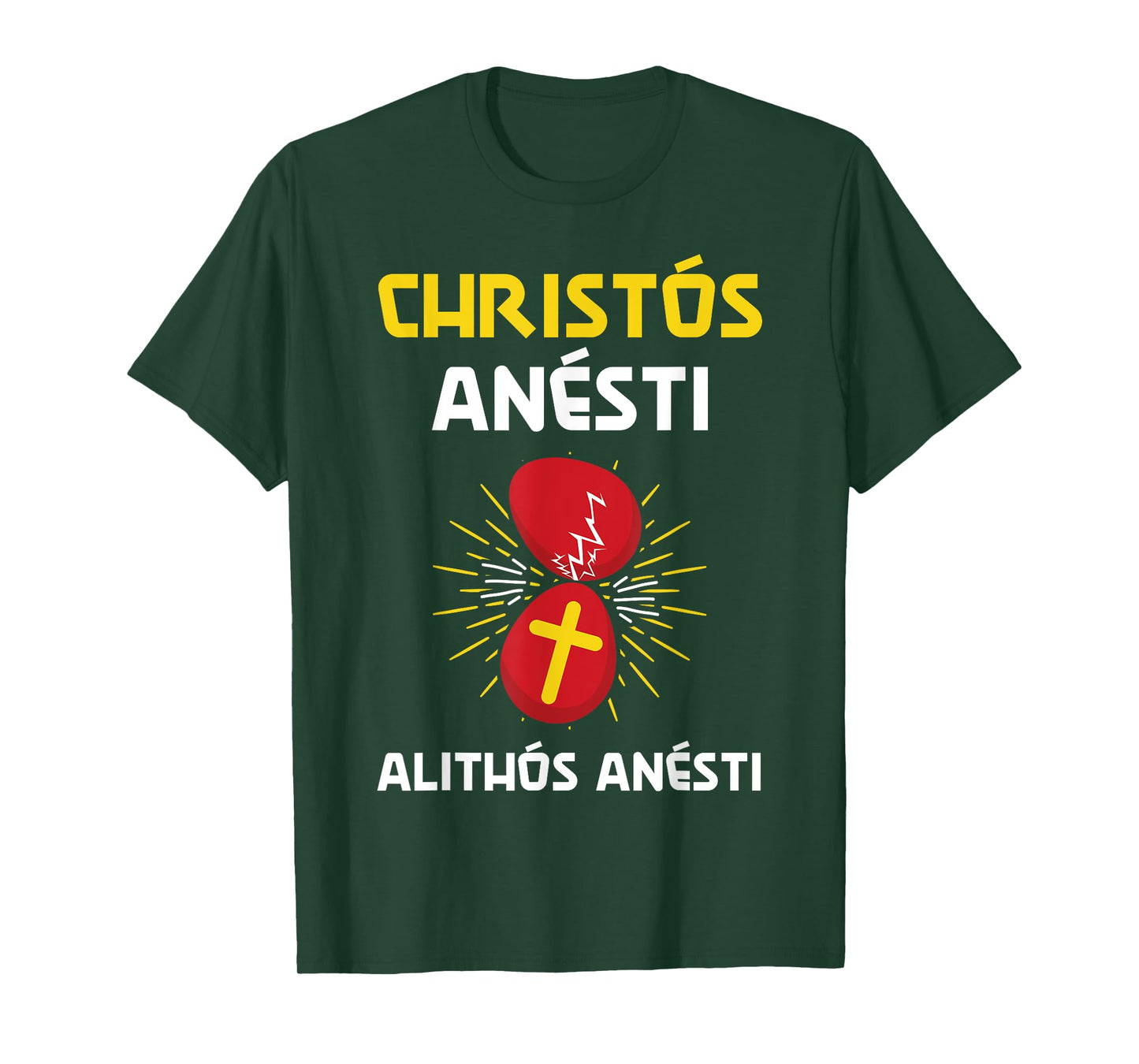 Christos Anesti Paschal Greeting Greek Easter T-Shirt