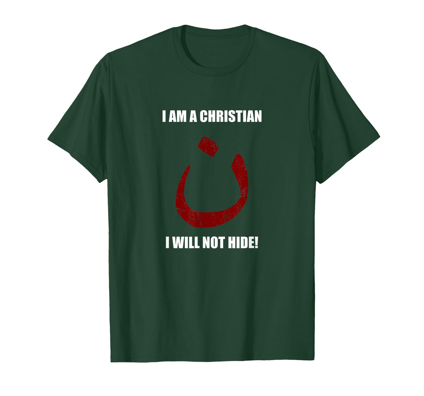 Christian Nazarene Symbol, I'm Not Hiding T Shirt T-Shirt