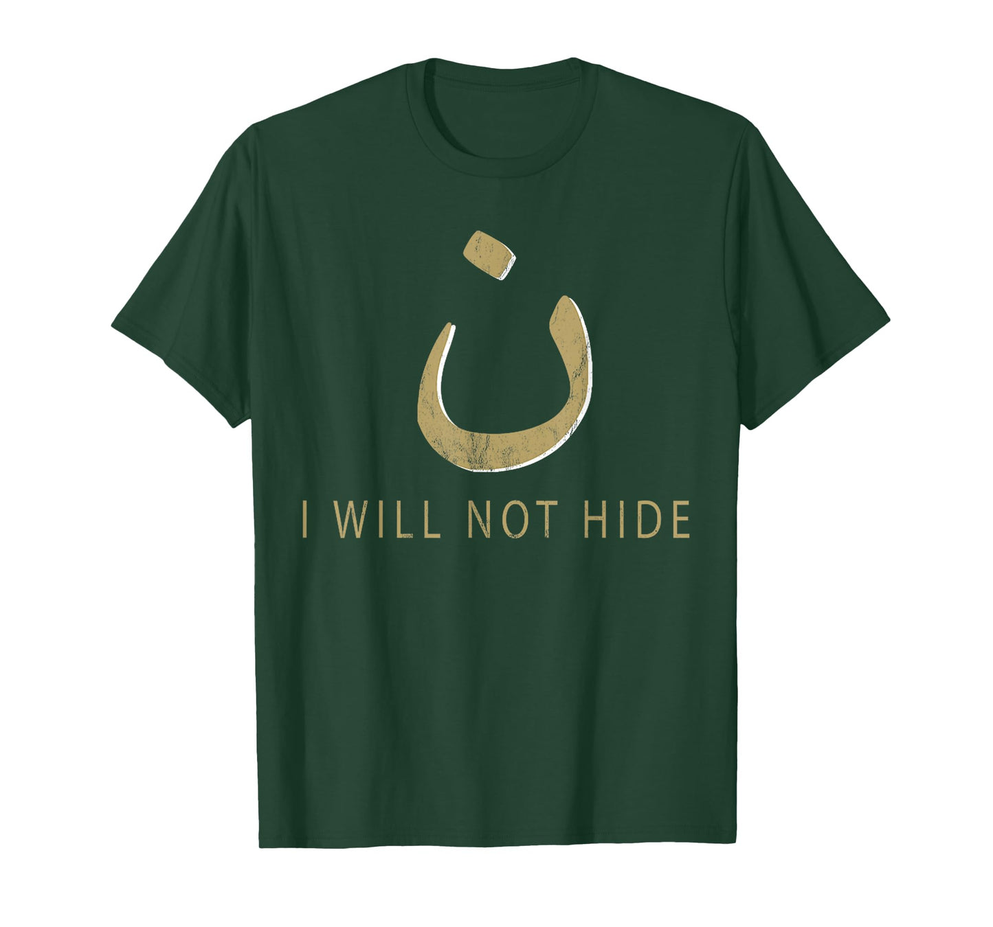 Vintage Nazarene Christian Will Not Hide Arabic Nun Noon T-Shirt