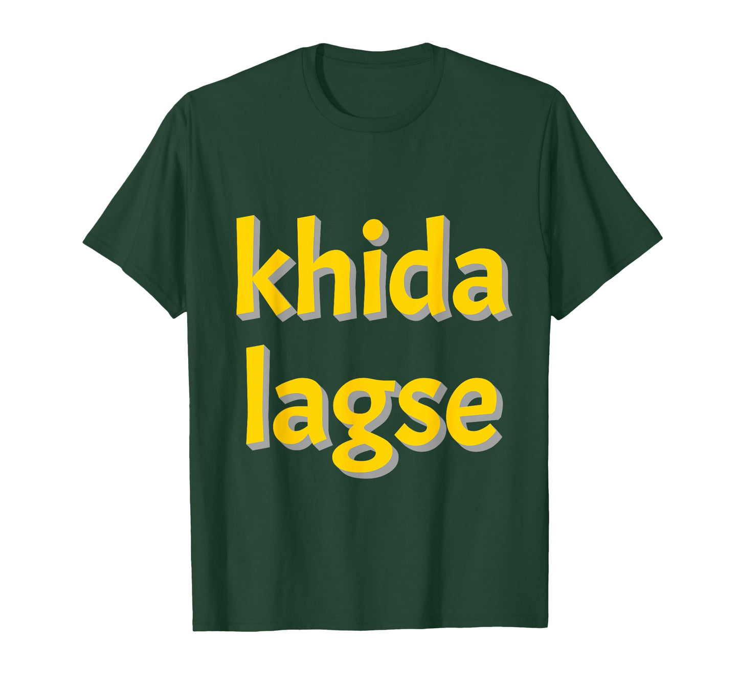 Khida lagse Bengali Funny Saying T-Shirt