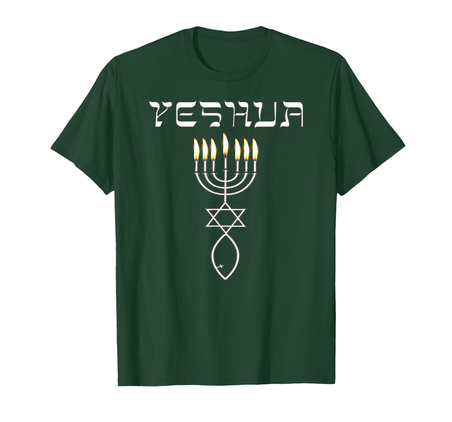 Best Gift Idea Messianic Seal with Hebrew Typography Yeshua T-Shirt