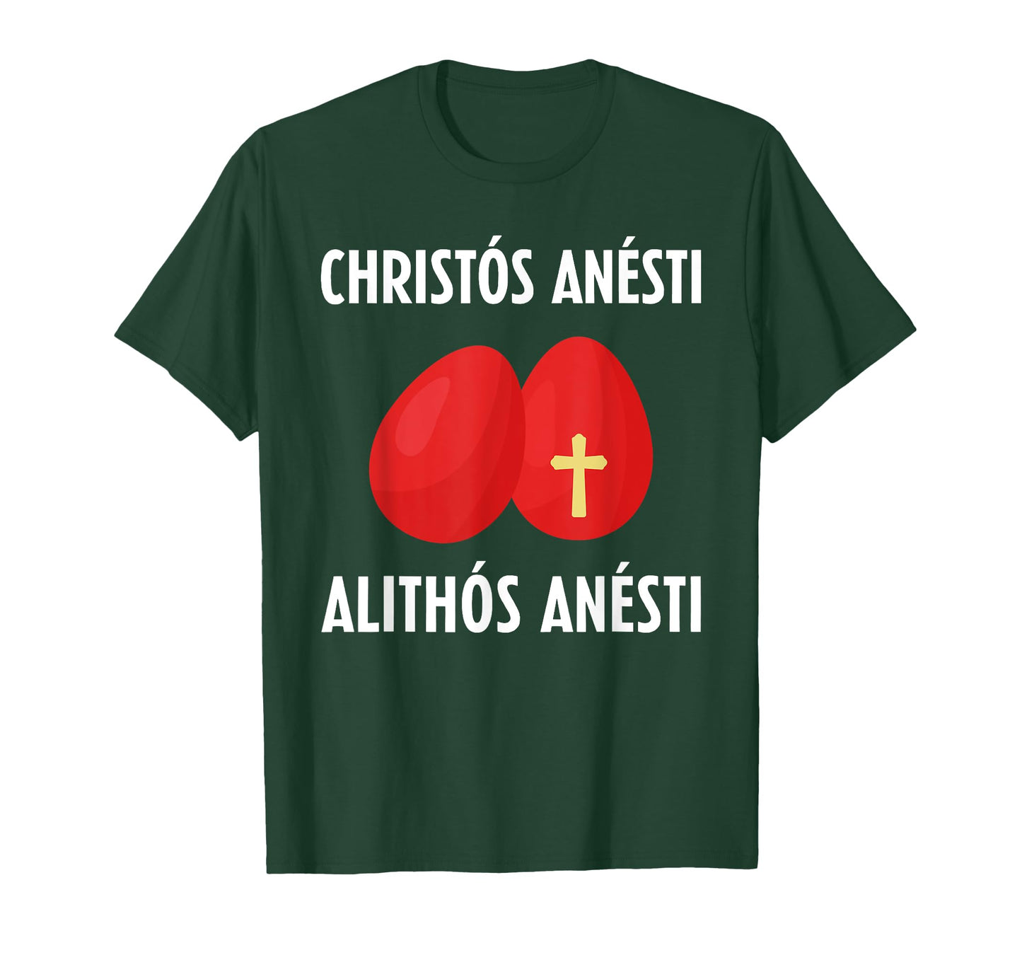 Greek Easter Tsougrisma Red Egg Tapping Game T-Shirt