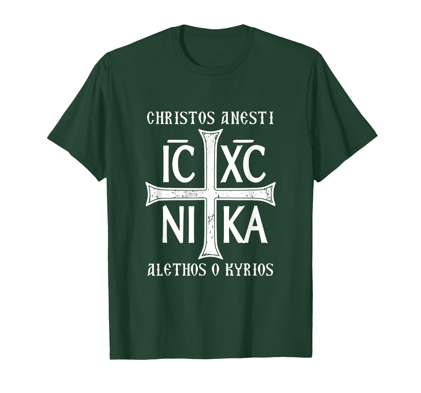 Christos Anesti Alethos o Kyrios Orthodox Pasha T-Shirt