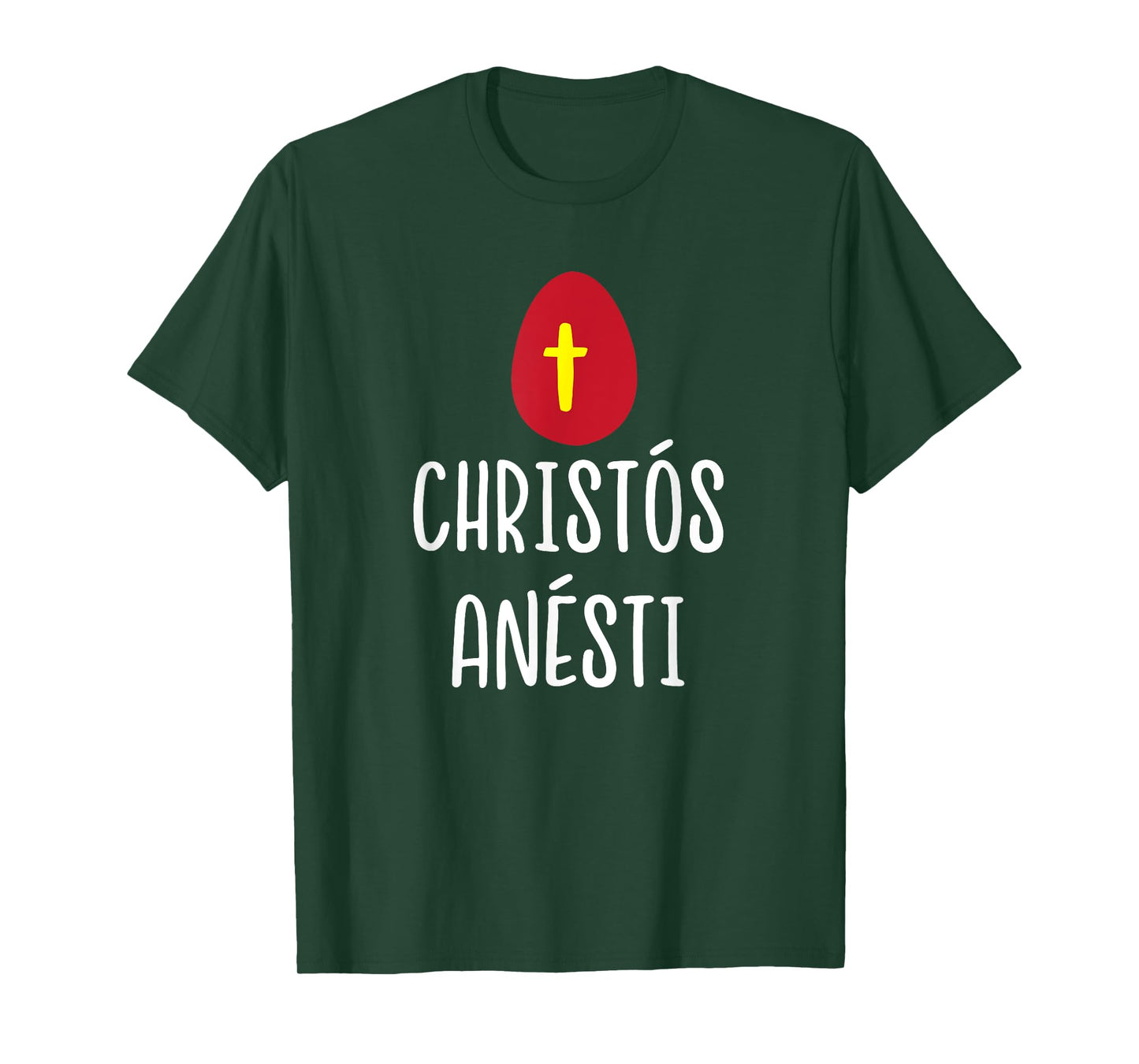 Christos Anesti Greek Easter Red Egg with Cross T-Shirt
