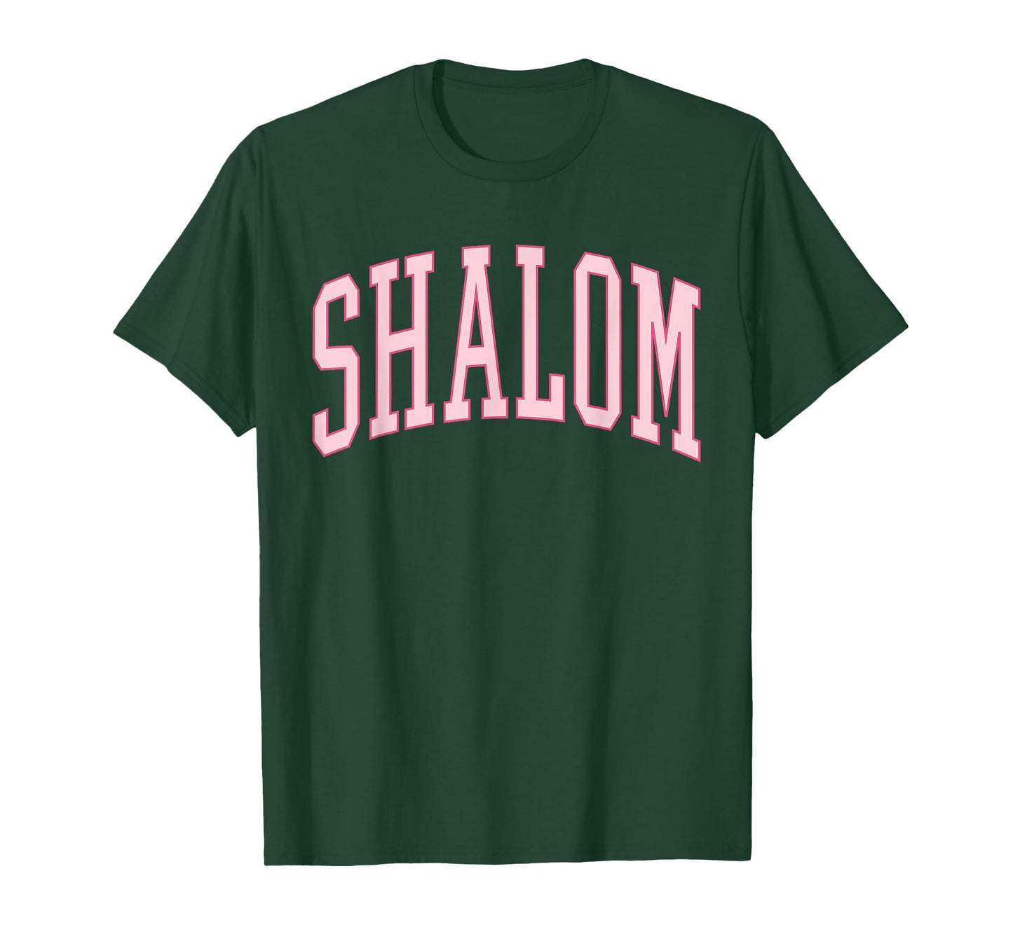 Shalom Yahweh Jehovah Christian Teen Girls Preppy Aesthetic T-Shirt