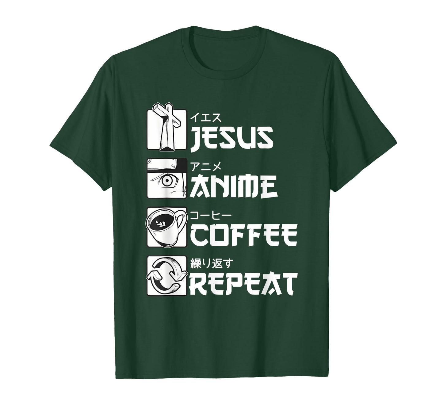 Funny Jesus Anime Coffee Repeat Saying T-Shirt
