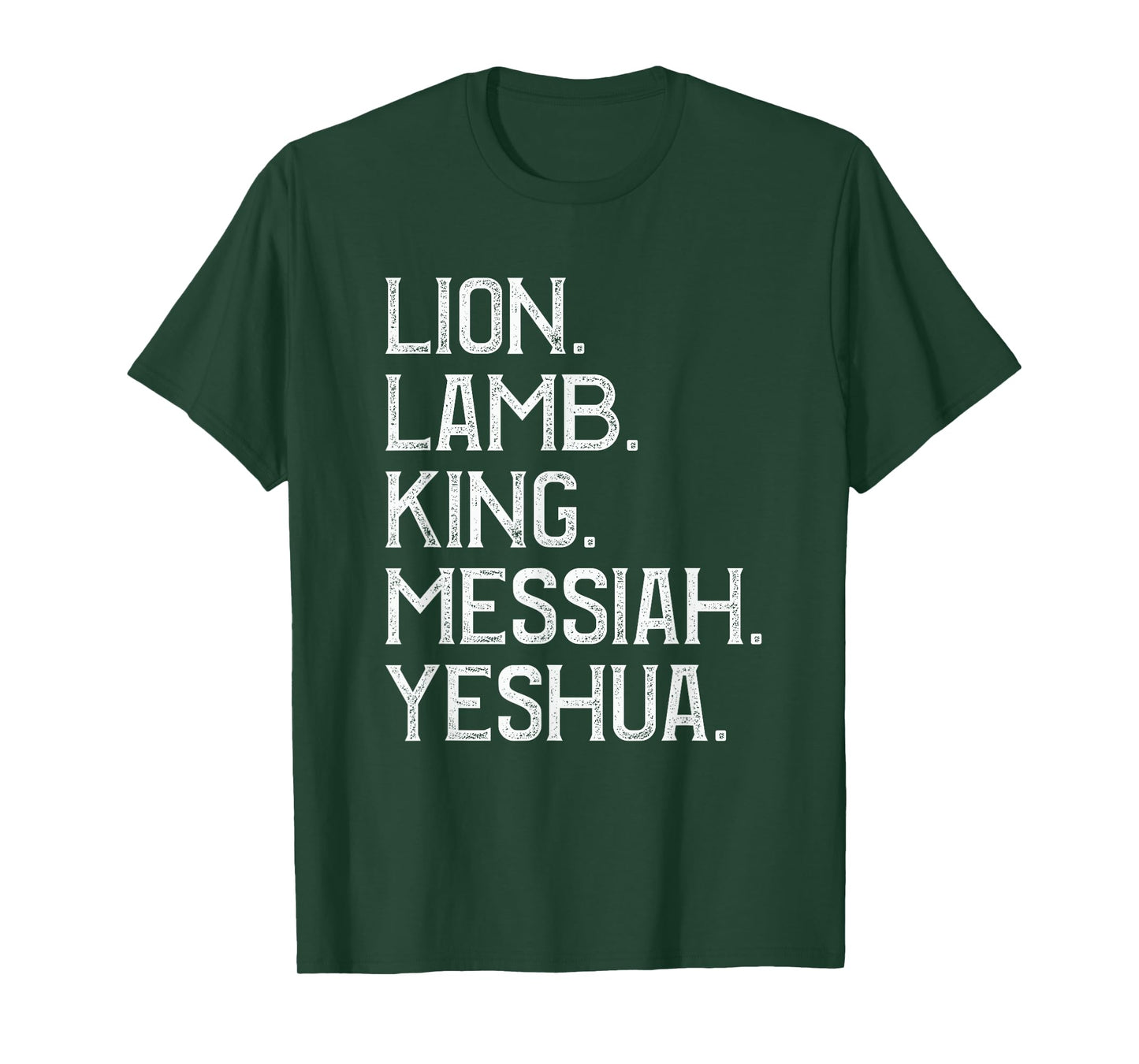 Distressed Lion Lamb King Messiah Yeshua Christian Bible T-Shirt