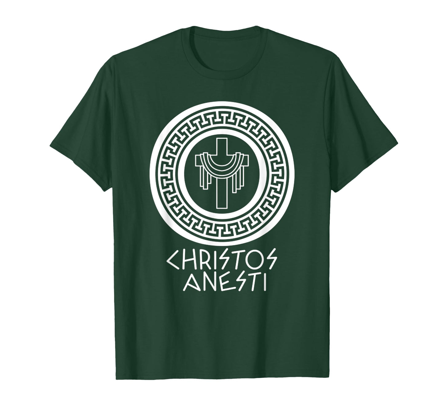 Christos Anesti Cross Jesus Egg Orthodox Greek Easter T-Shirt