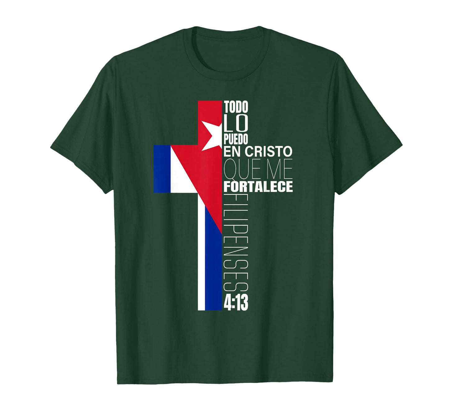 Christian Spanish Filipenses 4 13 Religious Verse Cuban Flag T-Shirt