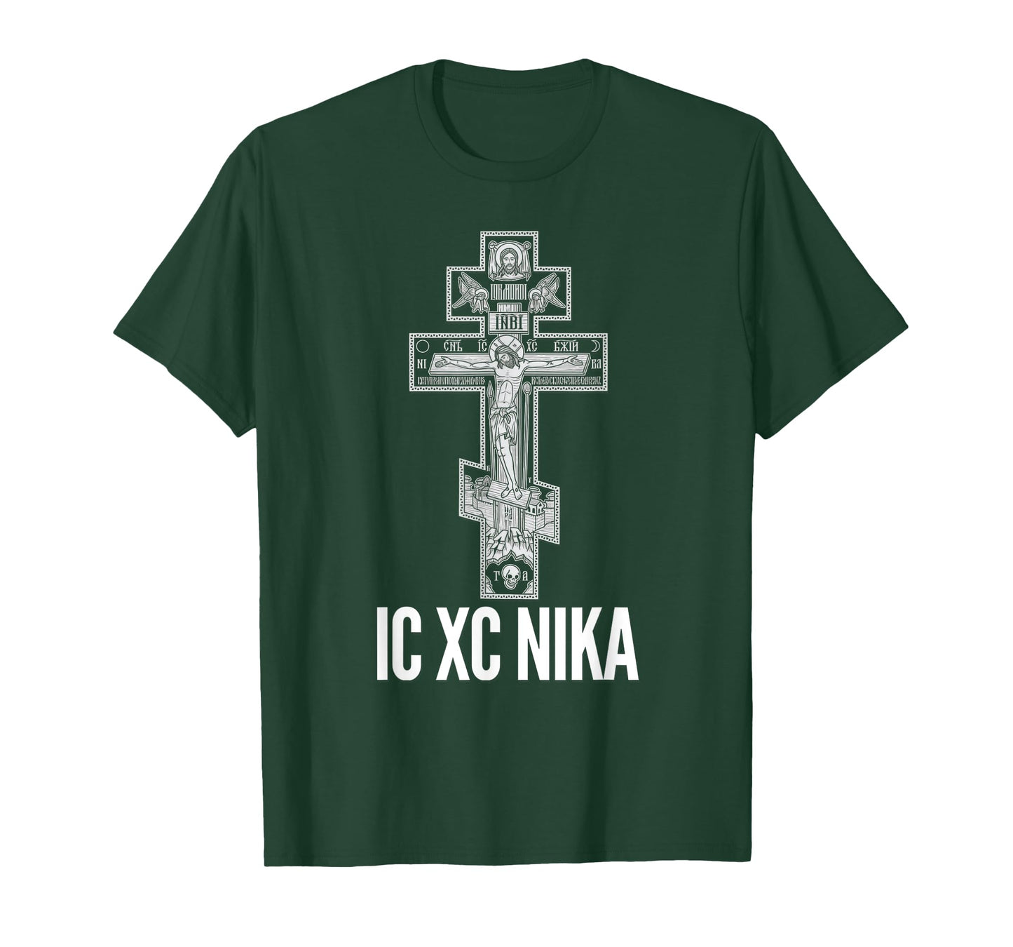 Eastern Orthodox Christian Christ Crucifix Icon T-Shirt