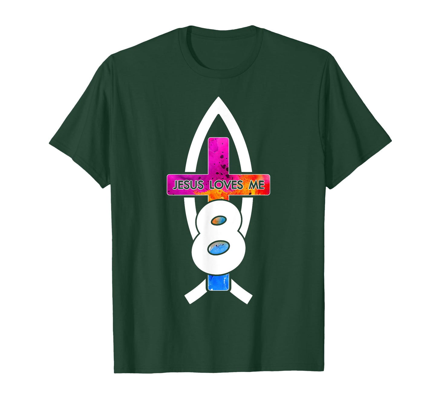 Jesus Loves ME 8 Religious 8 Years Jesus 8TH Birthday T-Shirt