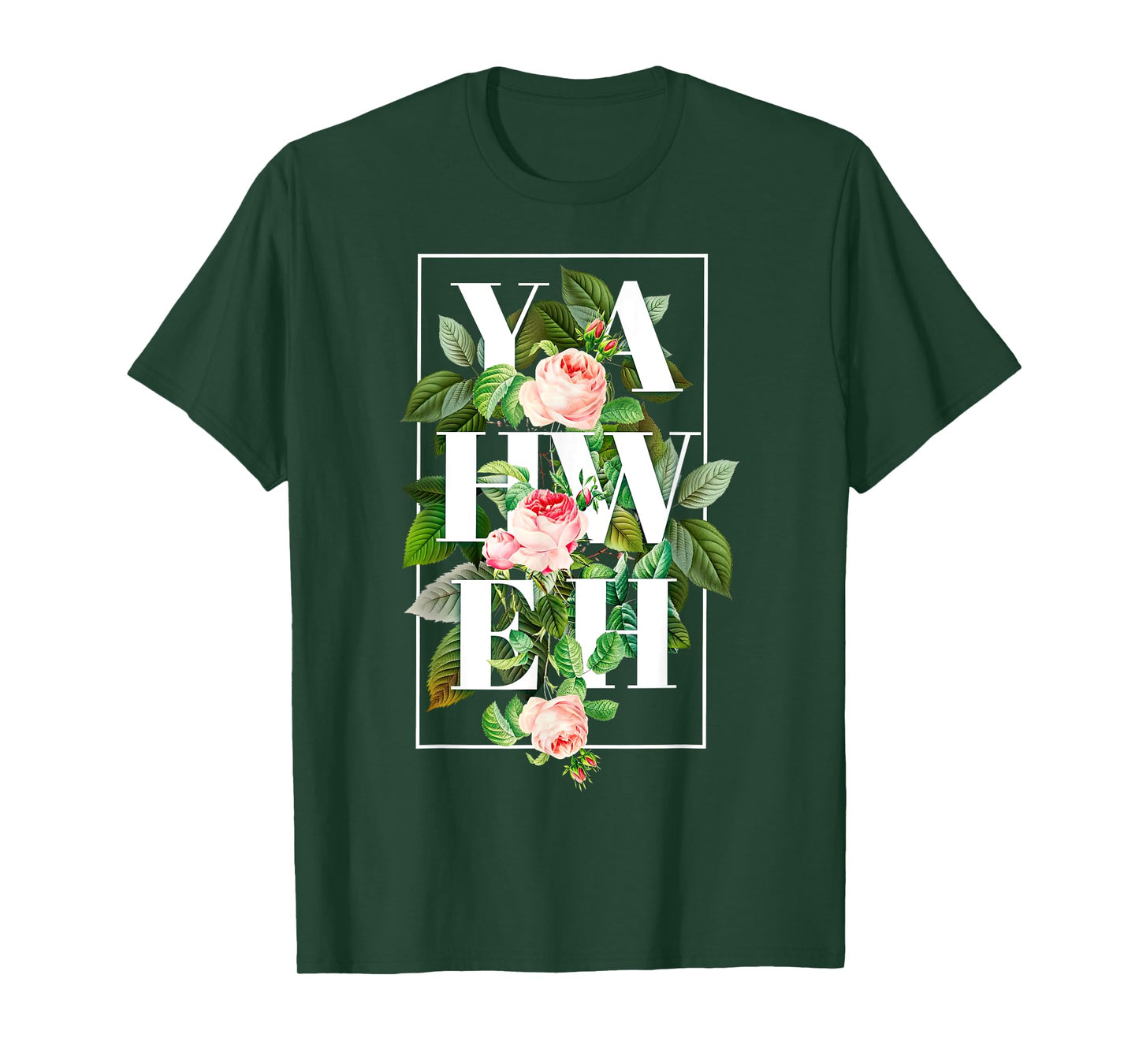 YHWH Yahweh Hebrew God Jewish Christian Retro Flower T-Shirt