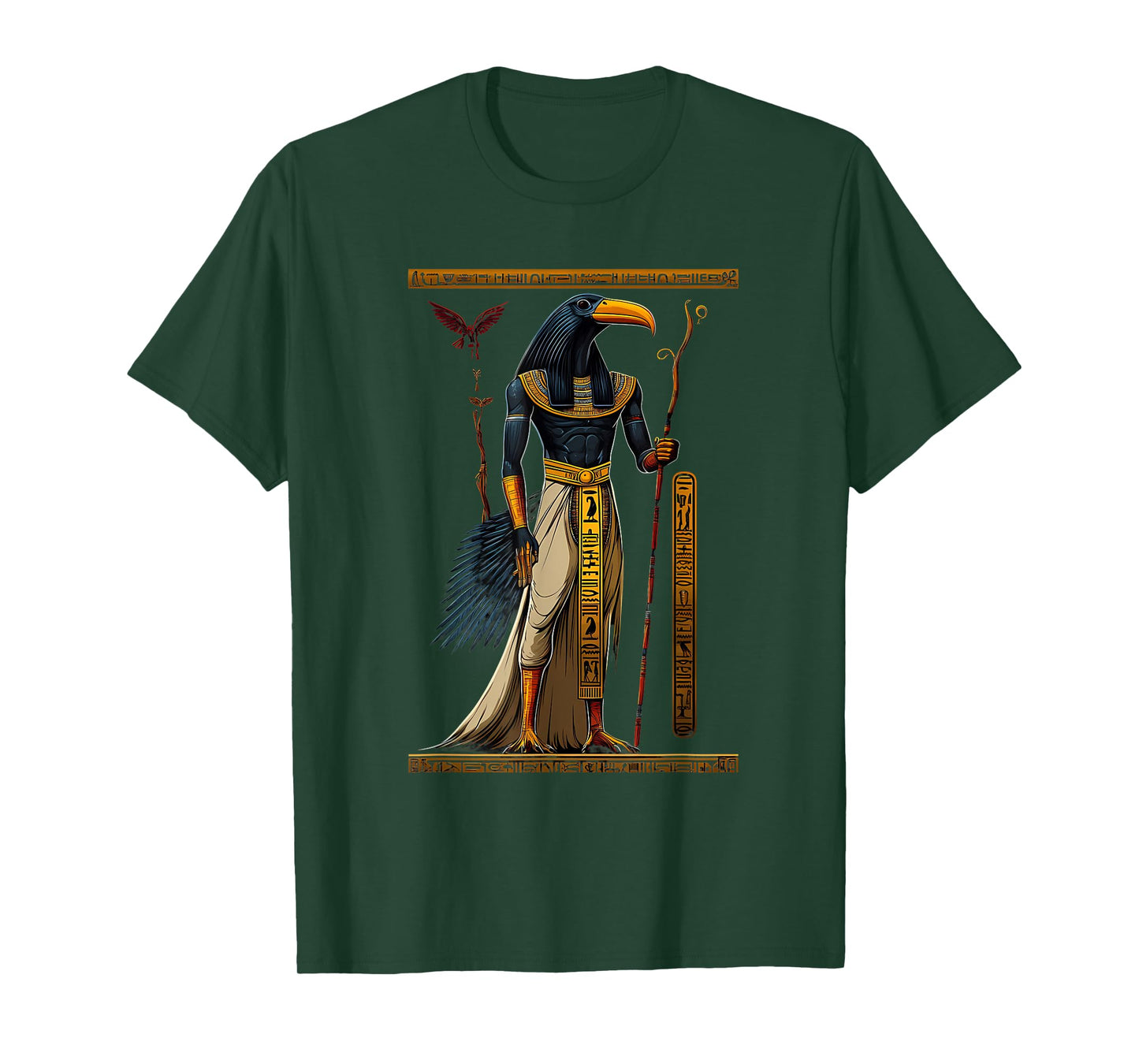 Egyptian God Egyptology Ancient Egypt Horus Tutankhamun T-Shirt