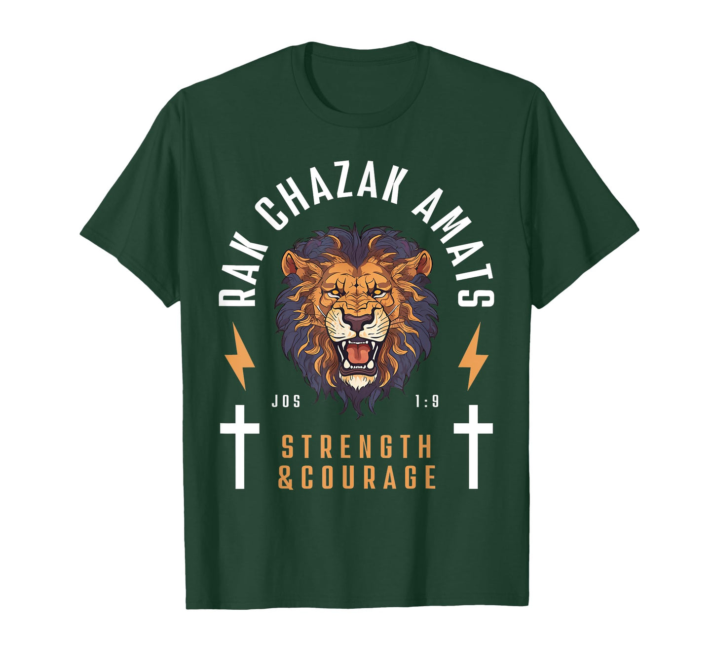 Rak Chazak Amats - Strength & Courage Lion T-Shirt