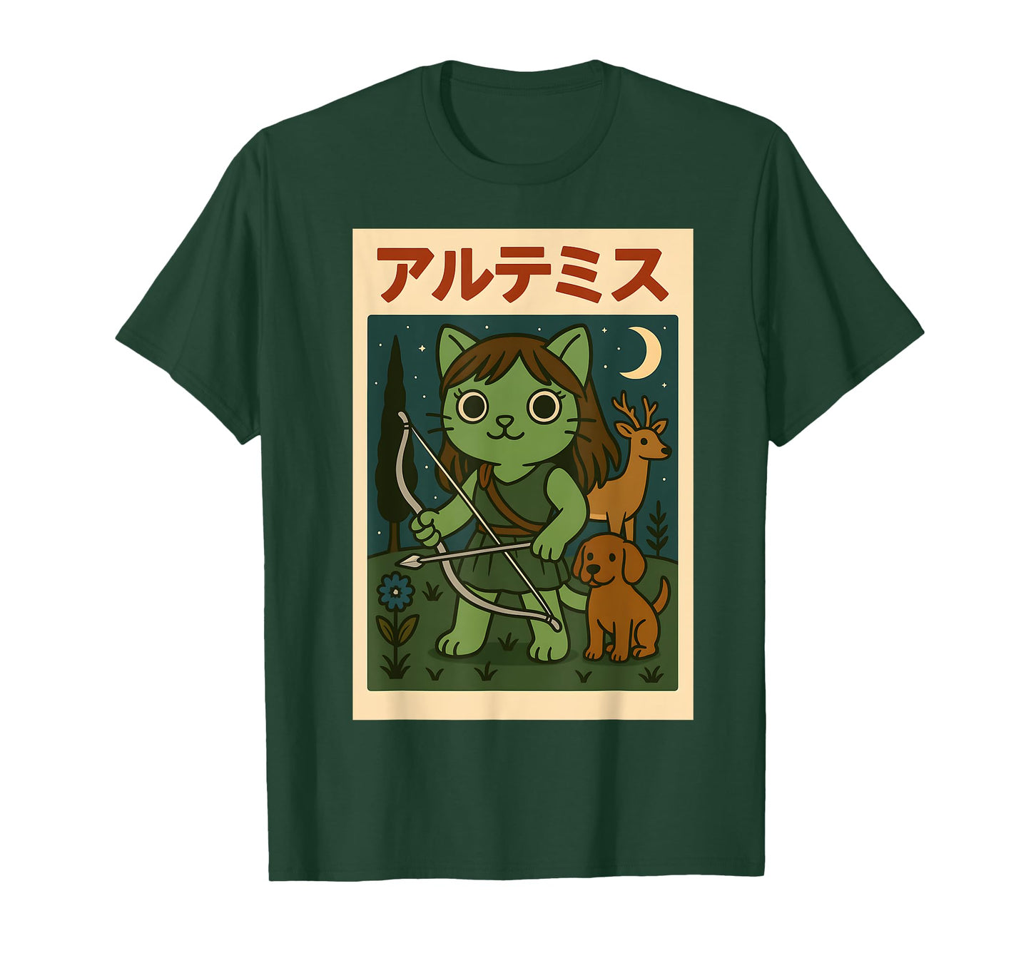 Kawaii Artemis Cat Goddess - Greek/Roman Mythology Anime T-Shirt