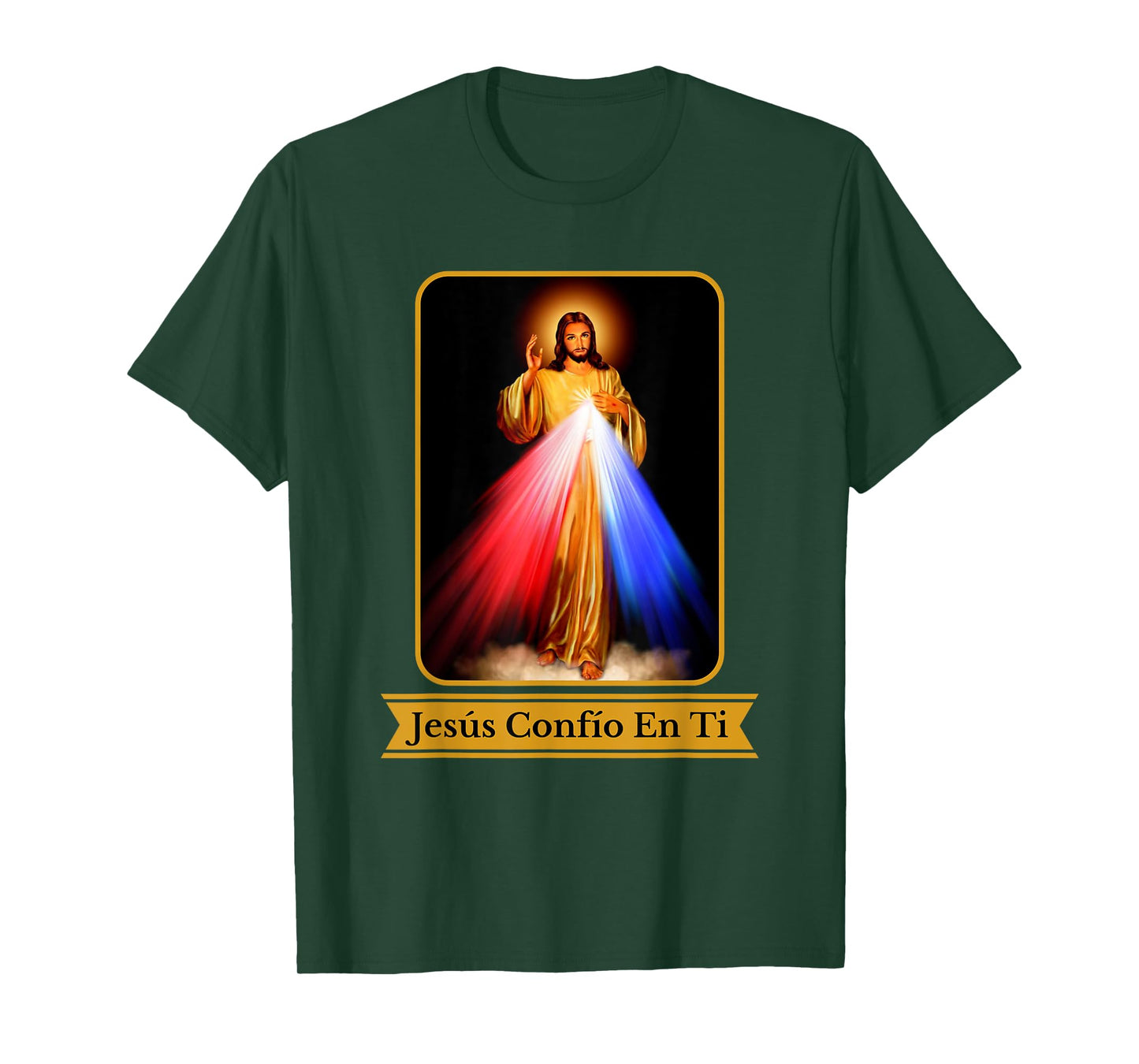 Jesús Confío En Ti Divine Mercy Spanish Language Catholic T-Shirt