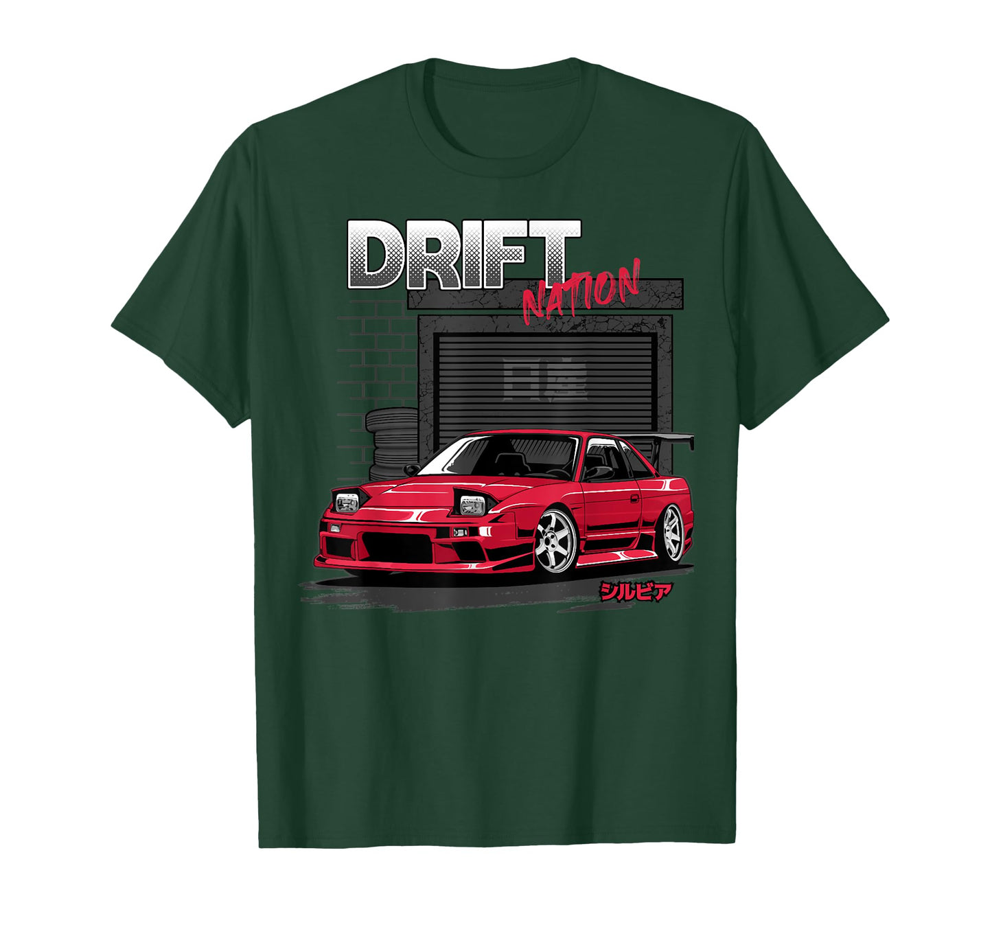Silvia s13 200SX lover sport car T-Shirt