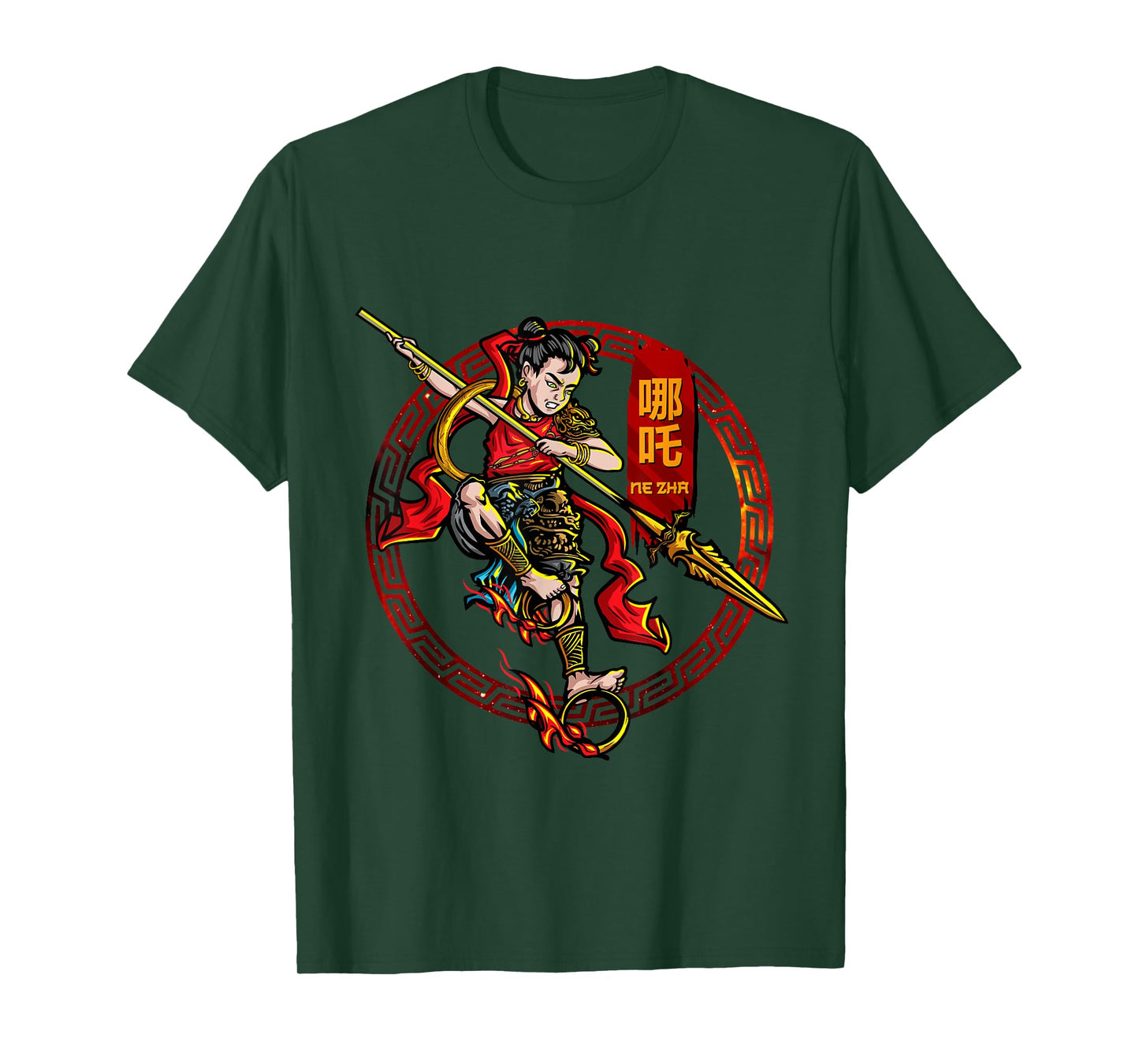 Ne Zha Ancient Chinese Mythology Gods Protection Deity T-Shirt