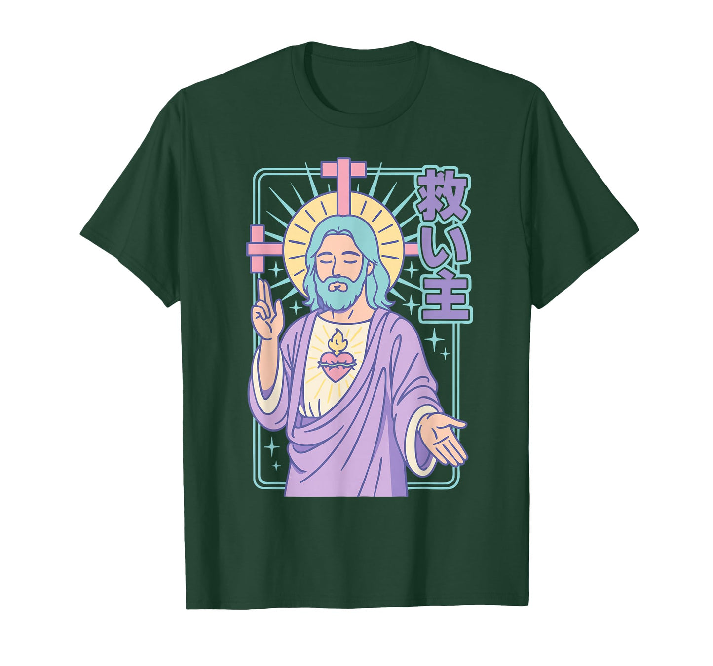Christian Manga Savior Jesus Sacred Heart Anime Pastel Art T-Shirt