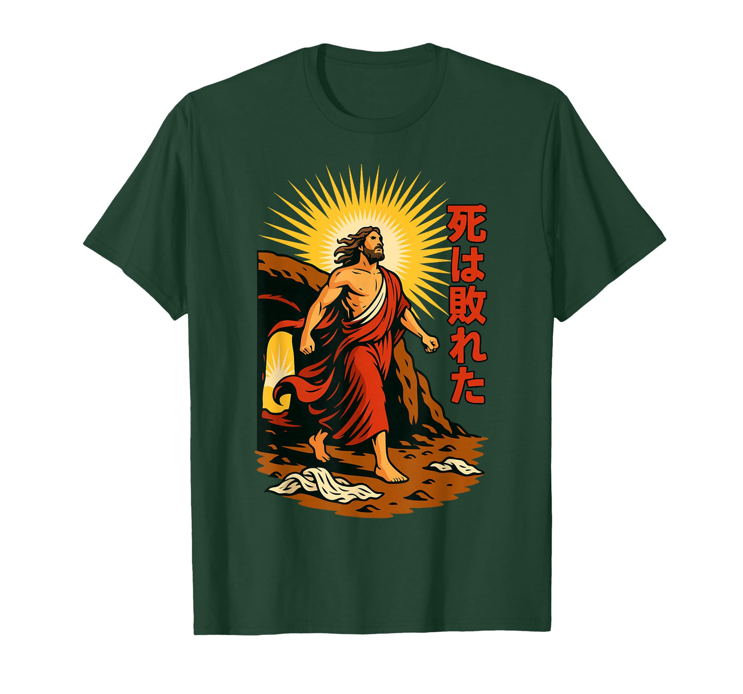 Jesus Resurrection Manga Art Death is Defeated Empty Tomb T-Shirt