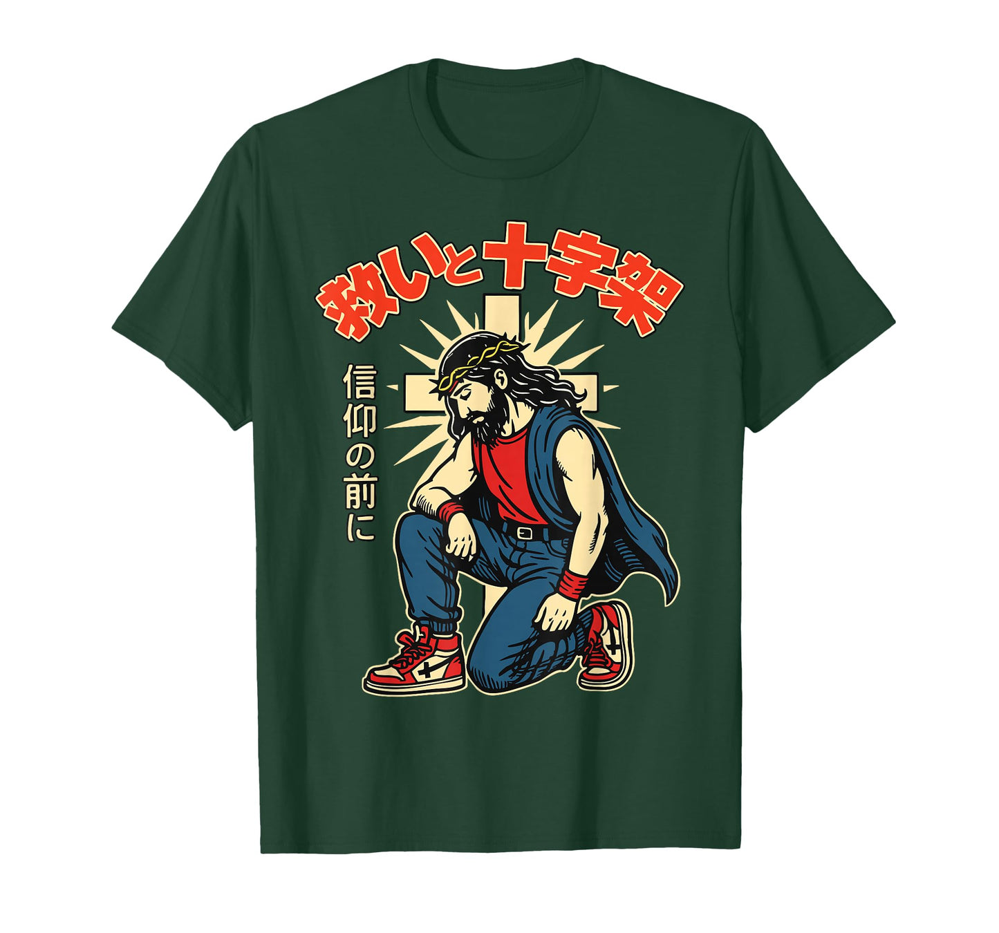 Christian Anime Jesus Japanese Manga Salvation & Cross Blue T-Shirt