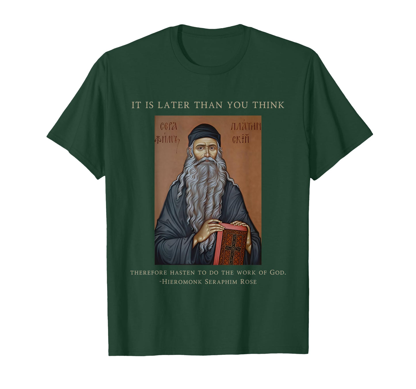 Eastern Orthodox Christian Seraphim Rose T-Shirt