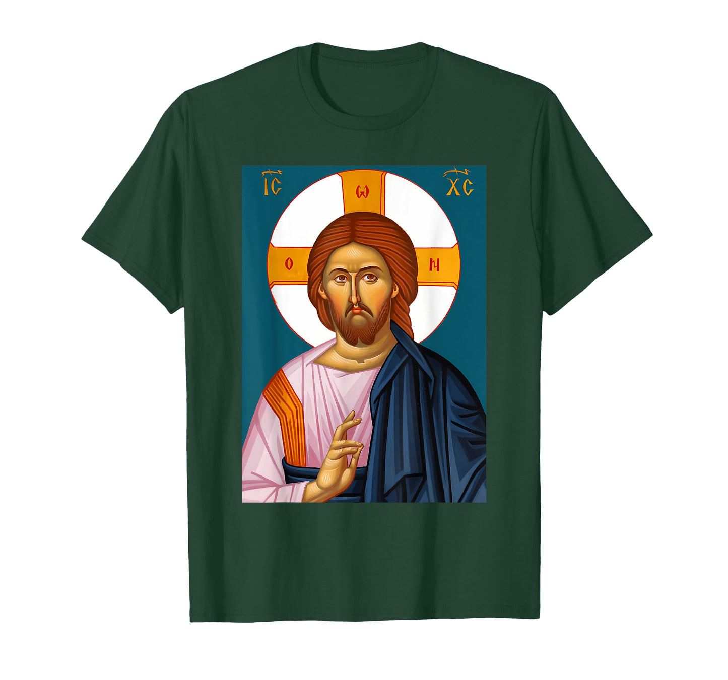 Funny Jesus Pray Christ Teaching Orthodox Christian Graphic T-Shirt