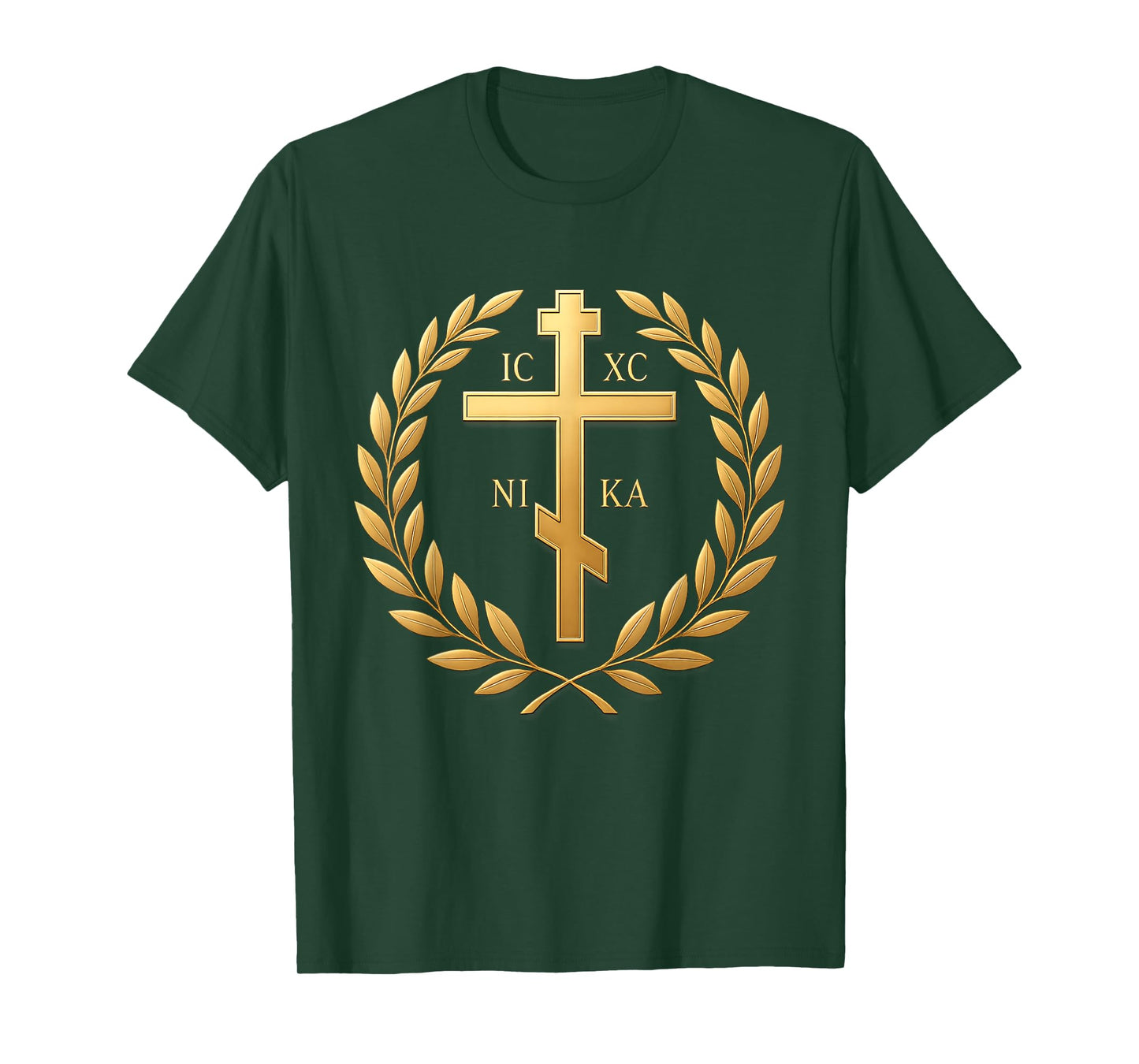 Elegant Orthodox Cross - Jesus Christ Crucifix T-Shirt