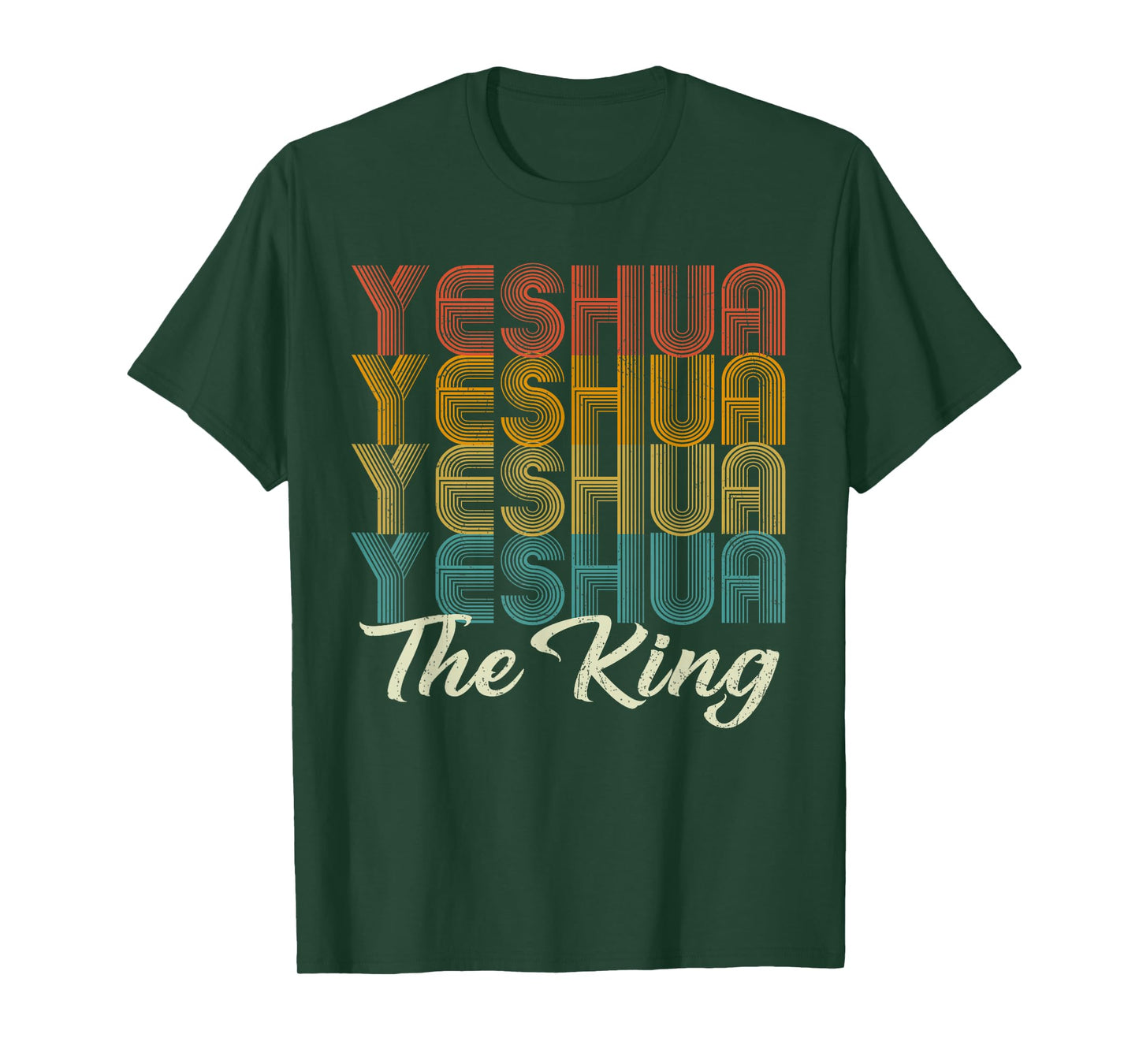 Yeshua Hebrew Name of Jesus Retro Christians King Messianic T-Shirt