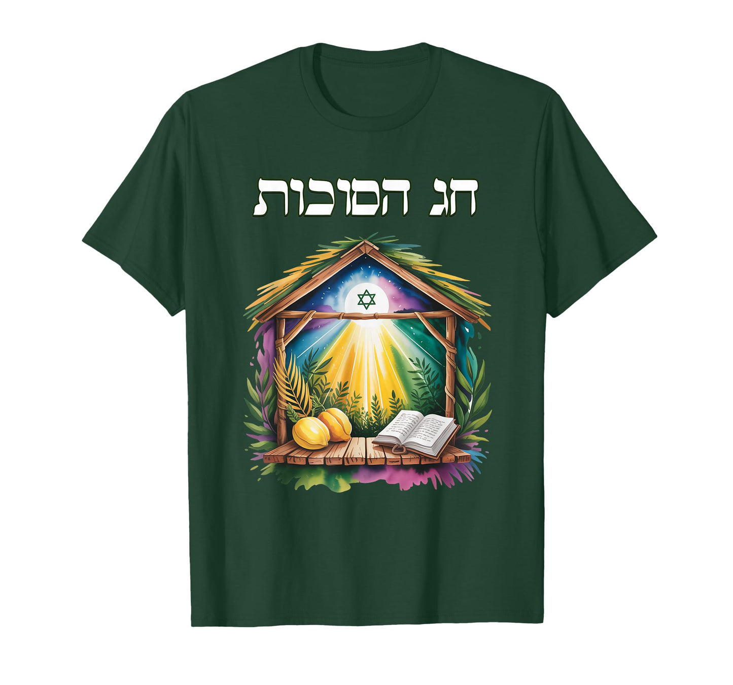 Chag Sukkot Feast of Tabernacles Hebrew Text T-Shirt