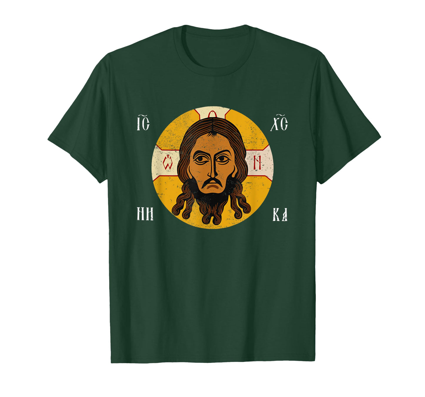 Vintage Face Of Jesus Christ Orthodox Kazan Flag Distressed T-Shirt