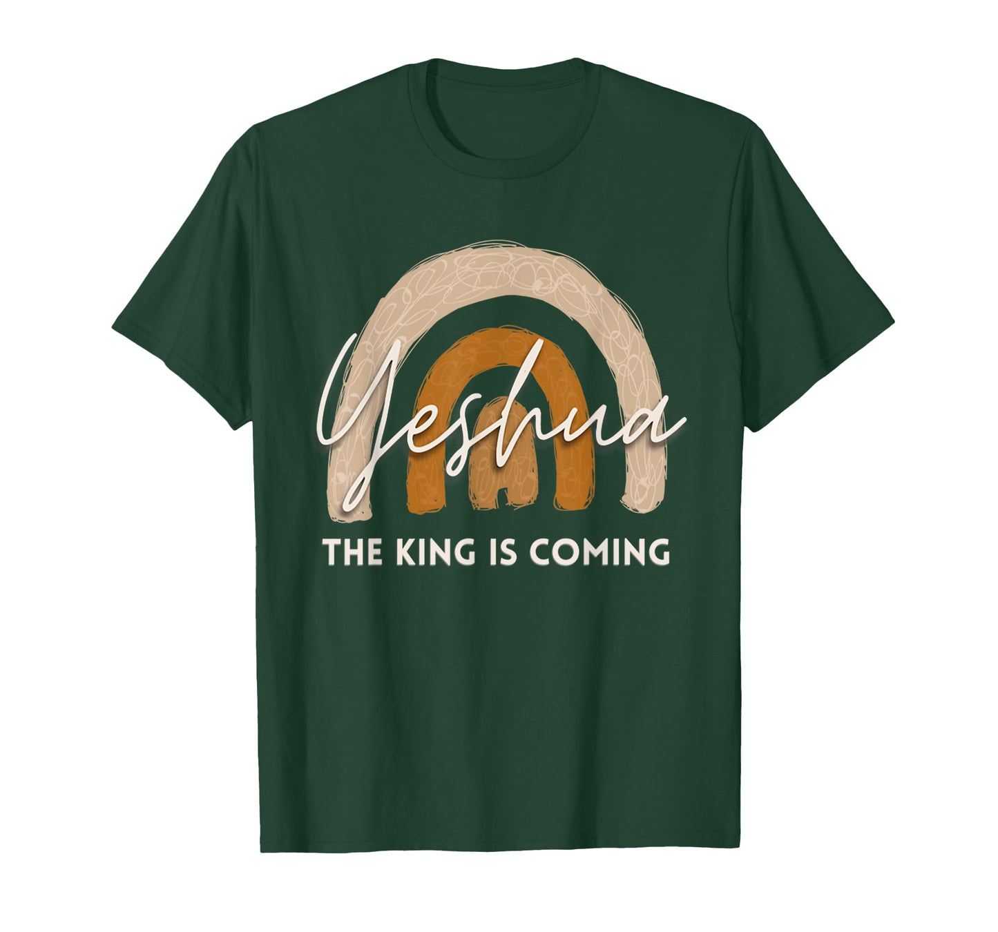 Yeshua The King Is Coming Christian Jesus Faith Bible Verse T-Shirt