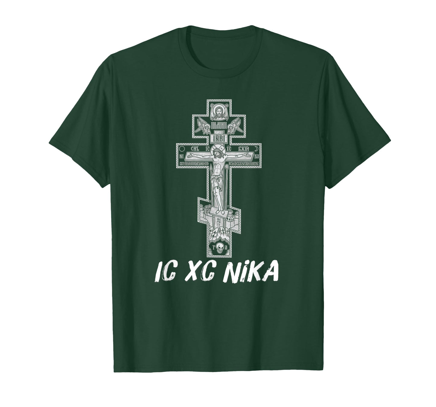 Eastern Orthodox Christian Christ Crucifix Icon T-Shirt
