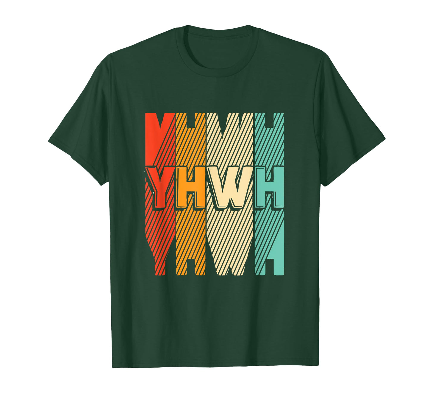 Retro Vintage Paleo Hebrew God Of Israel Yahweh Yhwh T-Shirt