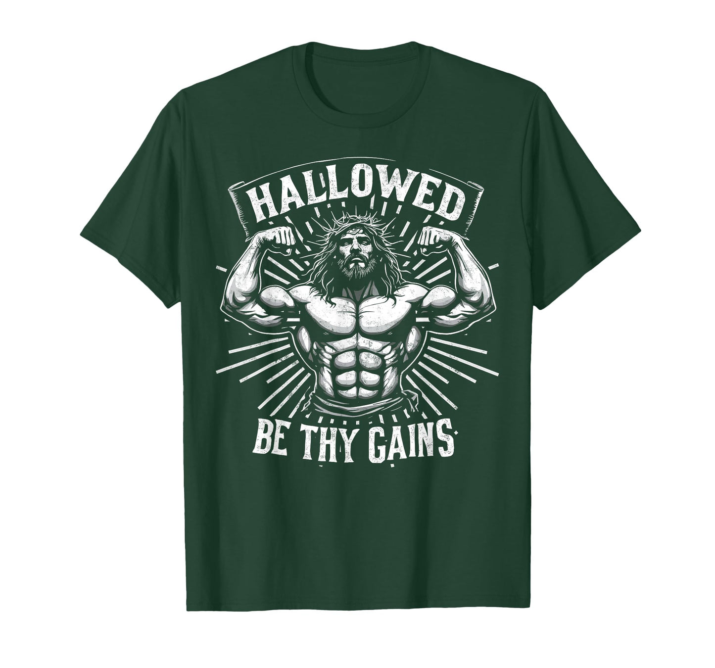 Hallowed Be Thy Gains Christian Workout Gym Jesus Motivation T-Shirt