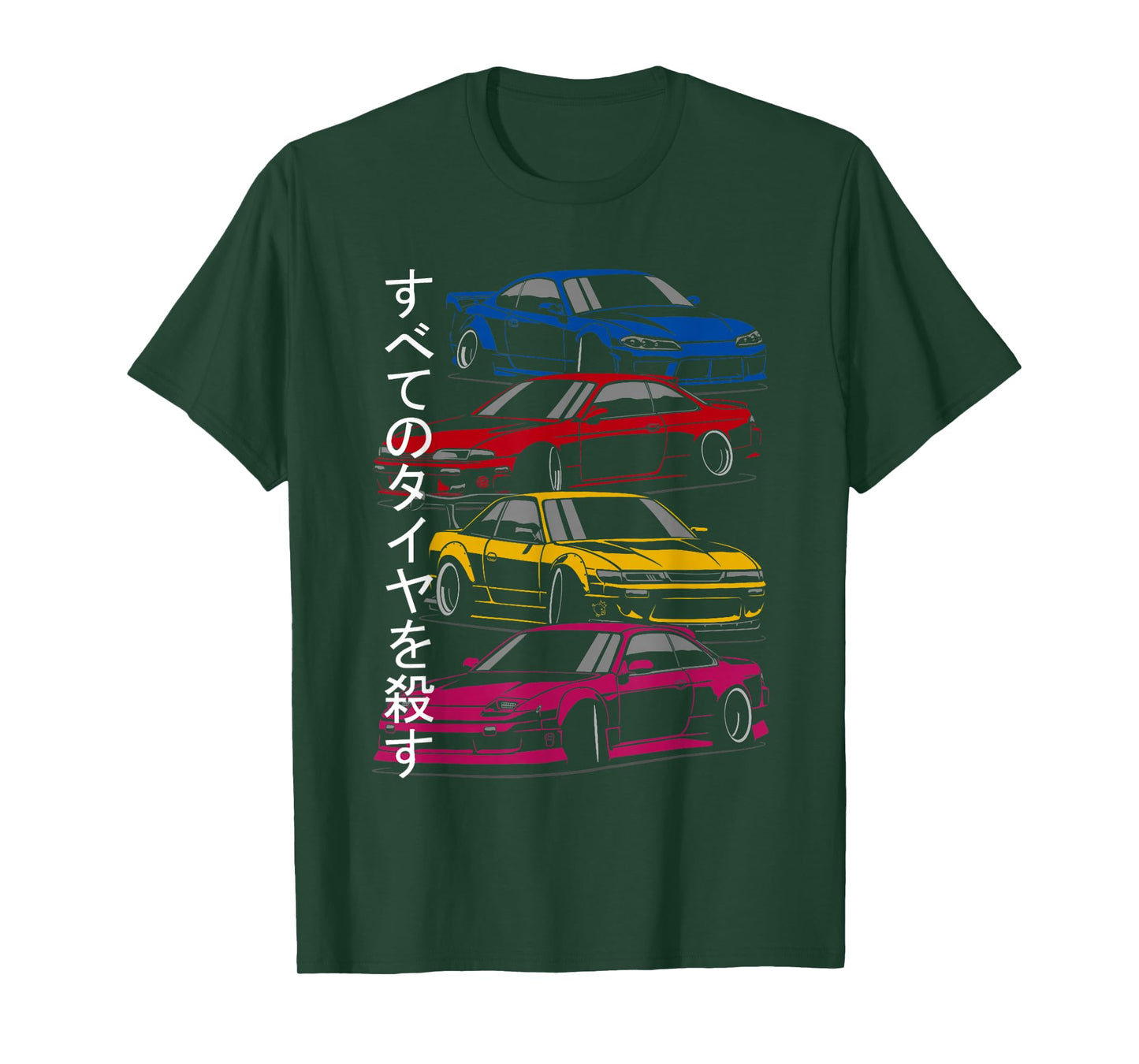 Silvia s13 s14 s15 lover sport car T-Shirt