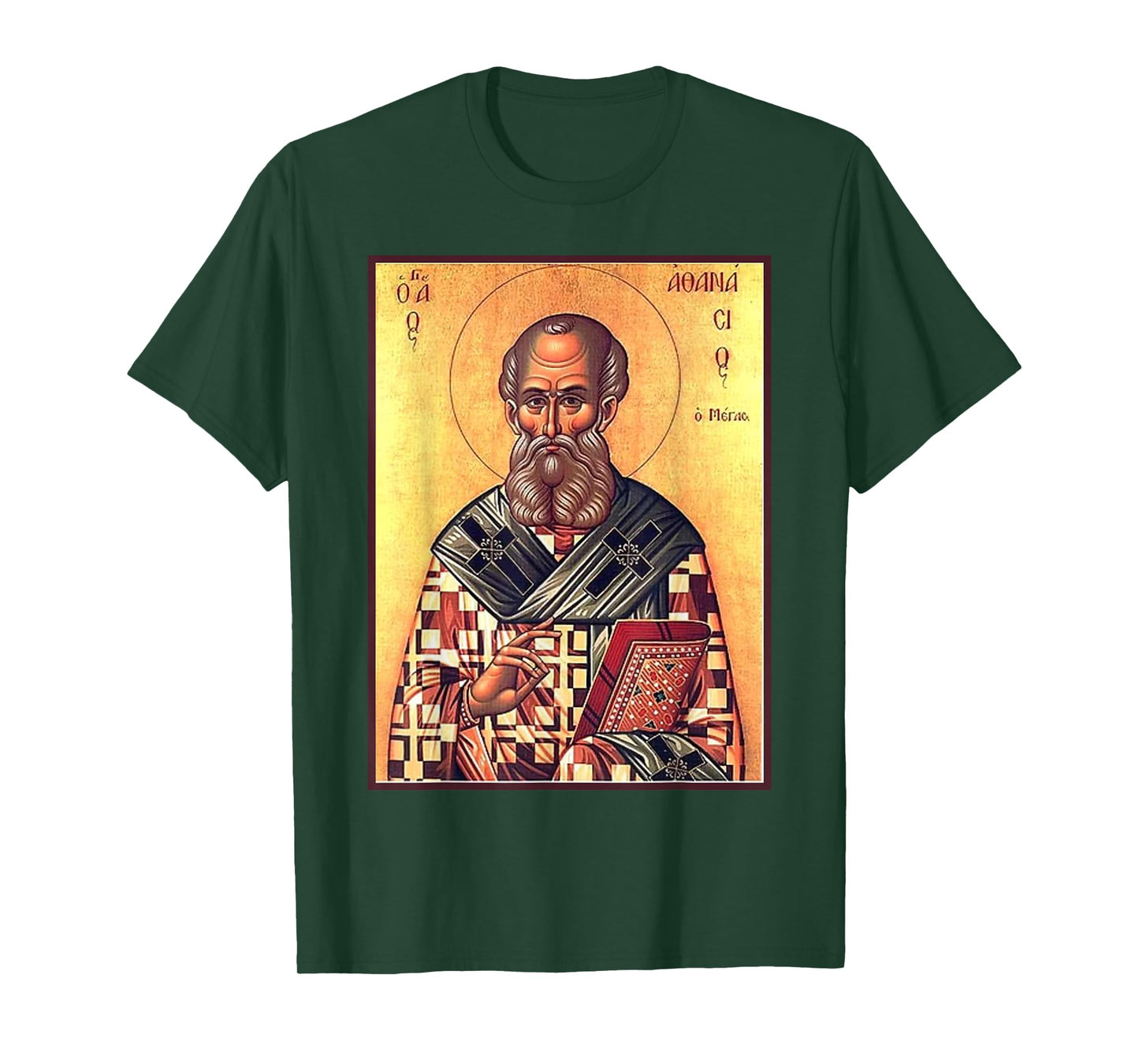 St. Athanasius of Alexandria Eastern Orthodox Byzantine Art T-Shirt