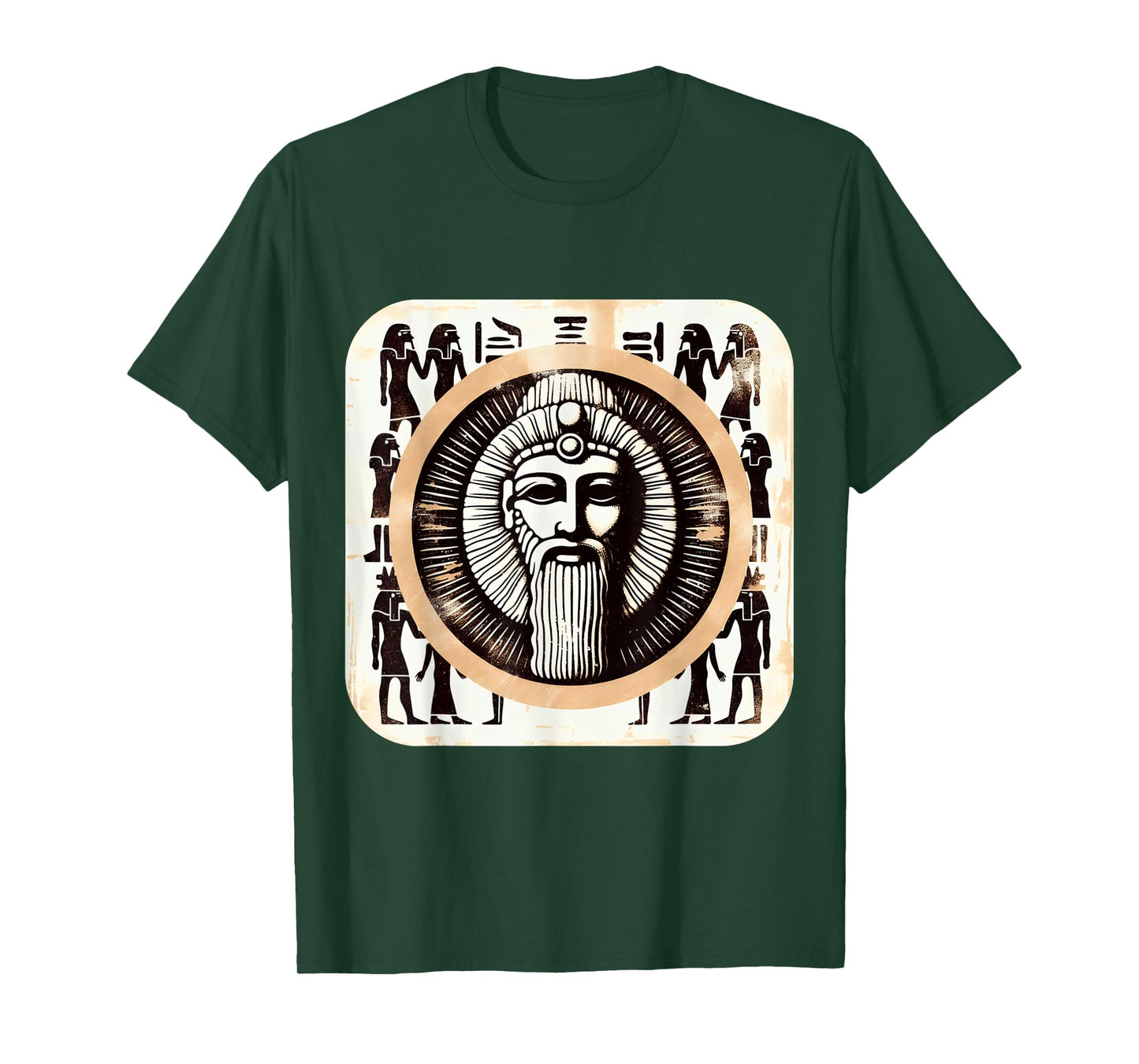 Anunnaki Sumerian Civilization T-Shirt