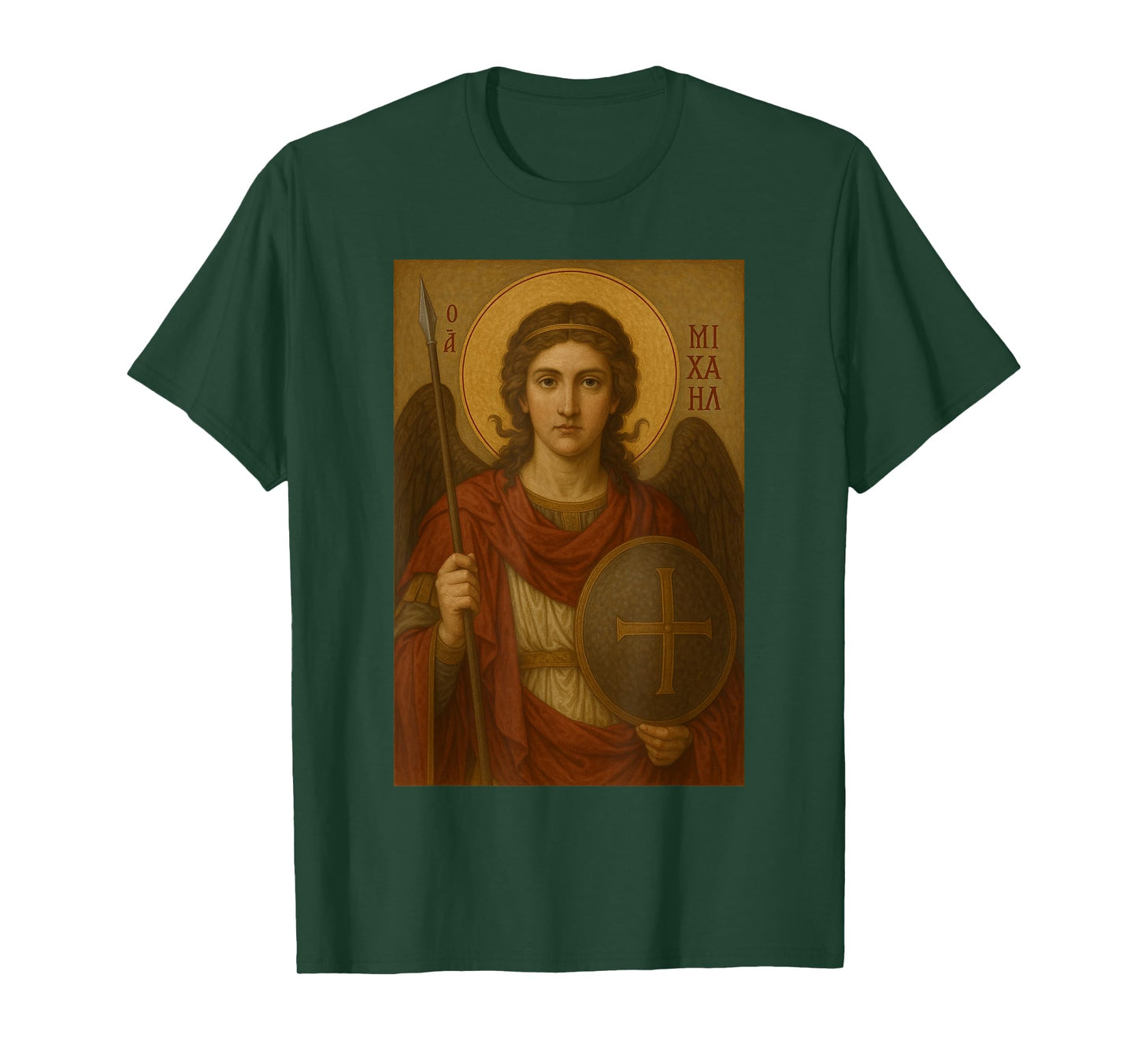 St. Michael The Archangel Icon T-Shirt