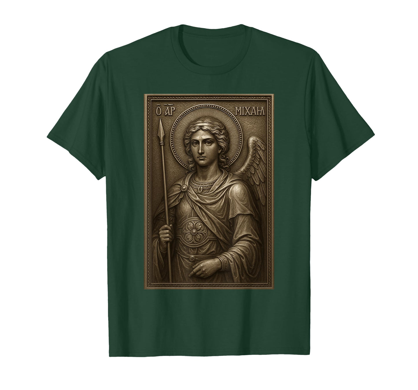 Icon of the Archangel Michael - Icons of the Holy Angels T-Shirt