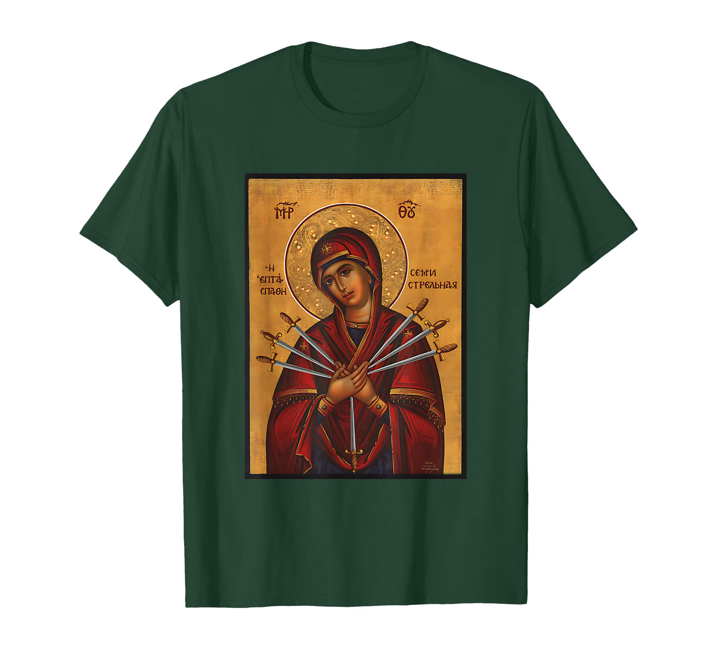 Theotokos Mother Mary Eastern Orthodox Byzantine Art Church T-Shirt
