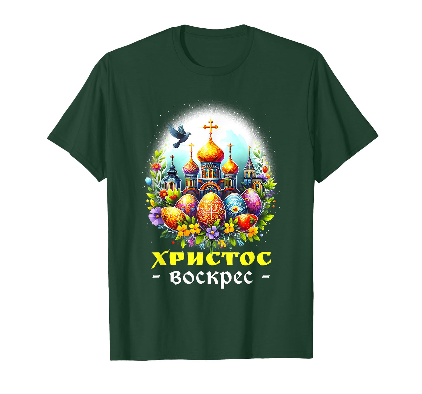 Russian Eastern Orthodox Pascha Church Cross Christ is Risen T-Shirt
