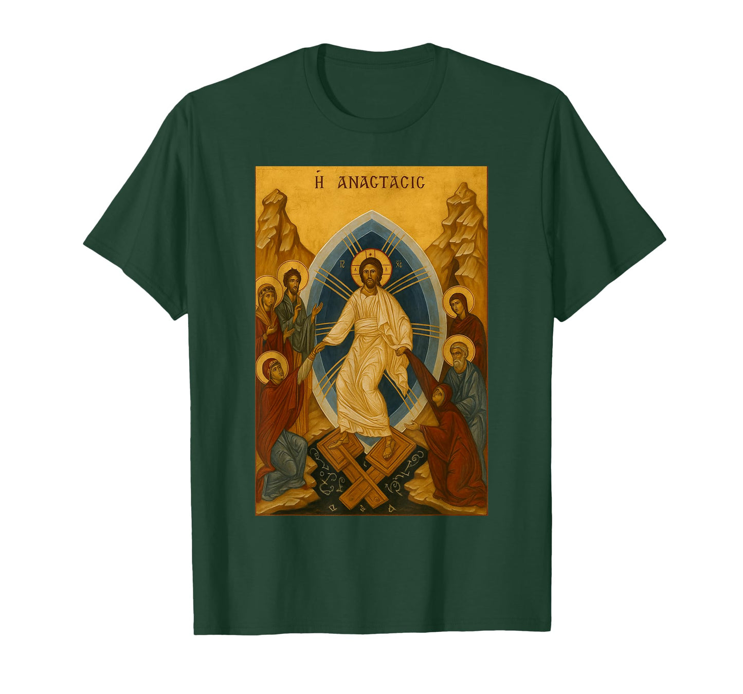 Resurrection of Jesus Christ - Christian Orthodox Icon T-Shirt